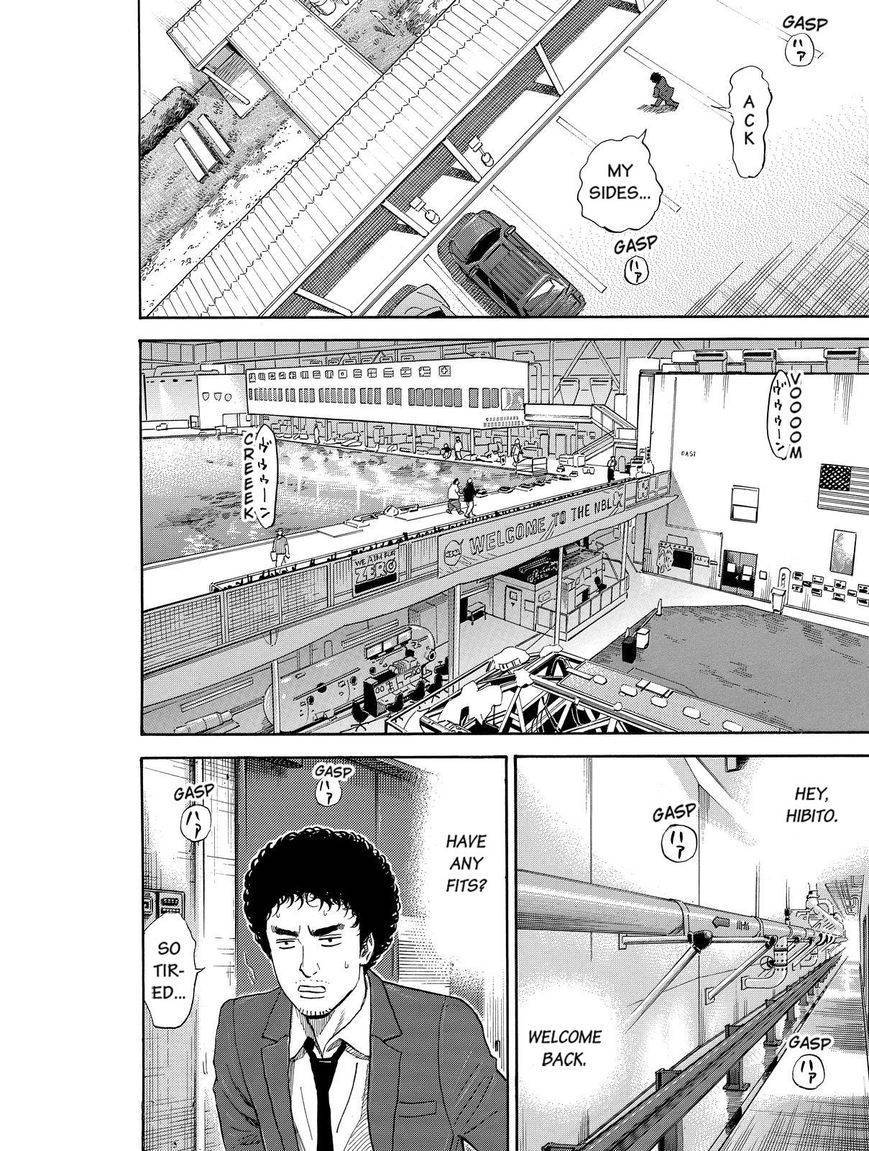 Uchuu Kyoudai Chapter 171 18